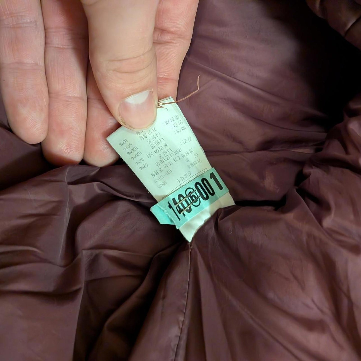 Montbell Puffer Jacket (S)