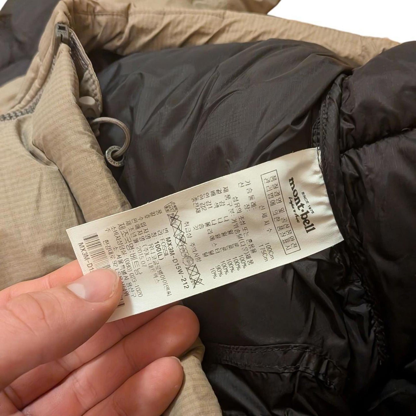 Montbell Puffer Jacket (M)