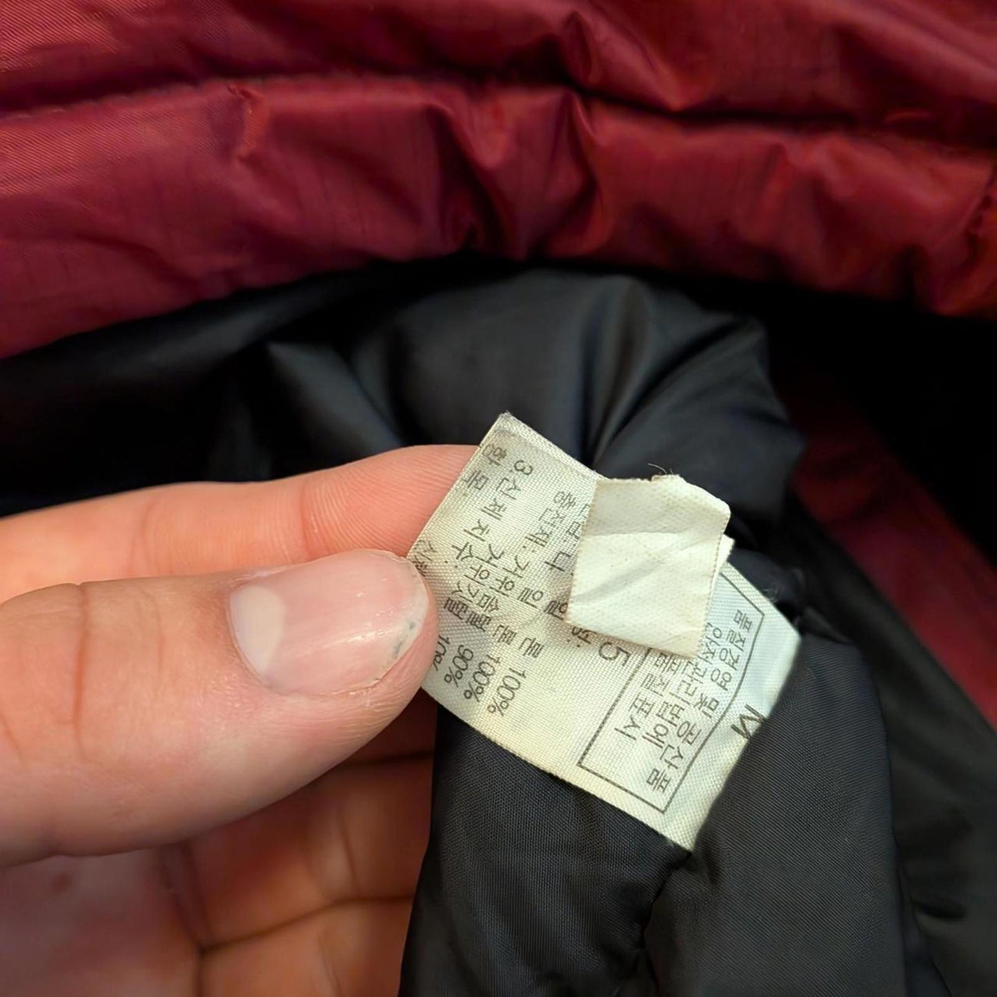 The North Face Puffer Gilet (M)