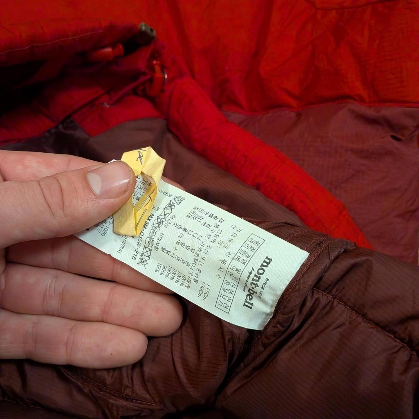 Montbells Puffer Jacket (XXL)