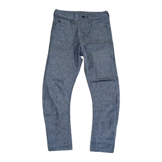 G Star RAW Selvedge Jeans (30)