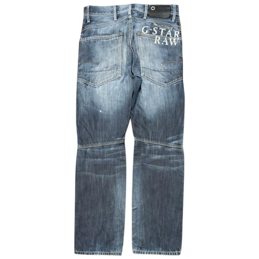 G Star RAW Jeans (30)