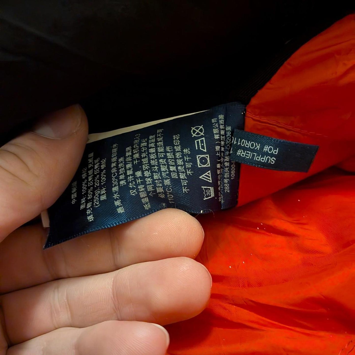 Polo Ralph Lauren Puffer Jacket (S)