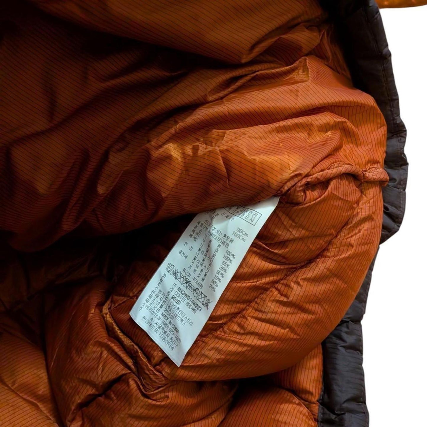 Montbell Puffer Jacket (XS)