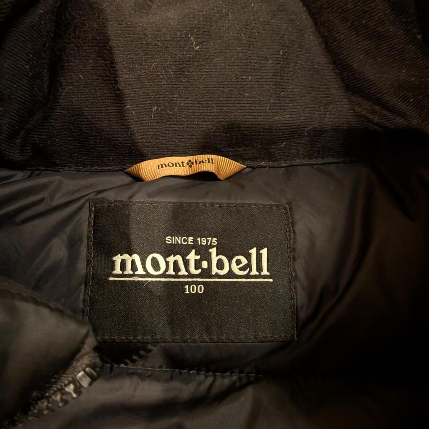 Montbell Puffer Jacket (L)