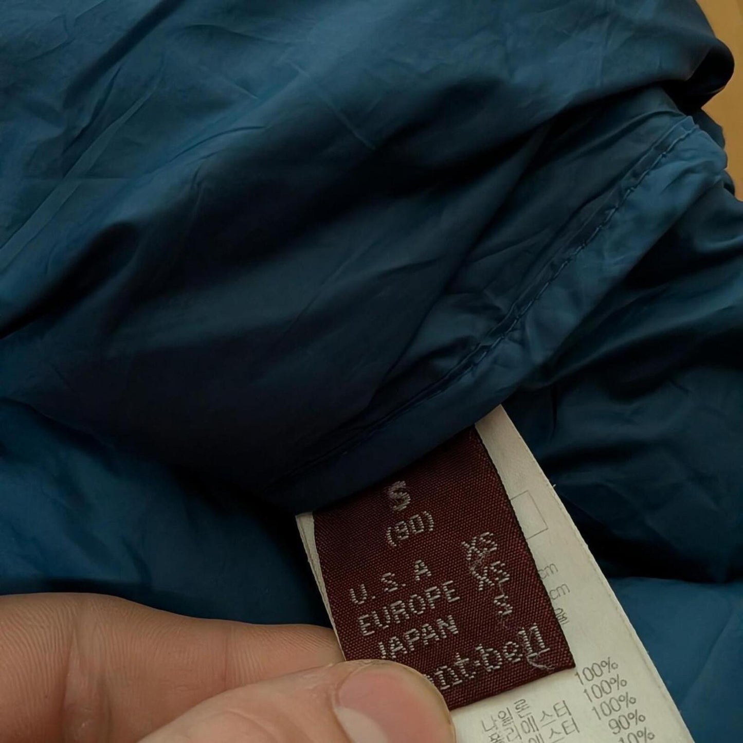 Montbell Puffer Jacket (XS)