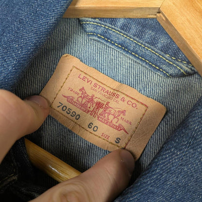 Levis Denim Jacket (S)
