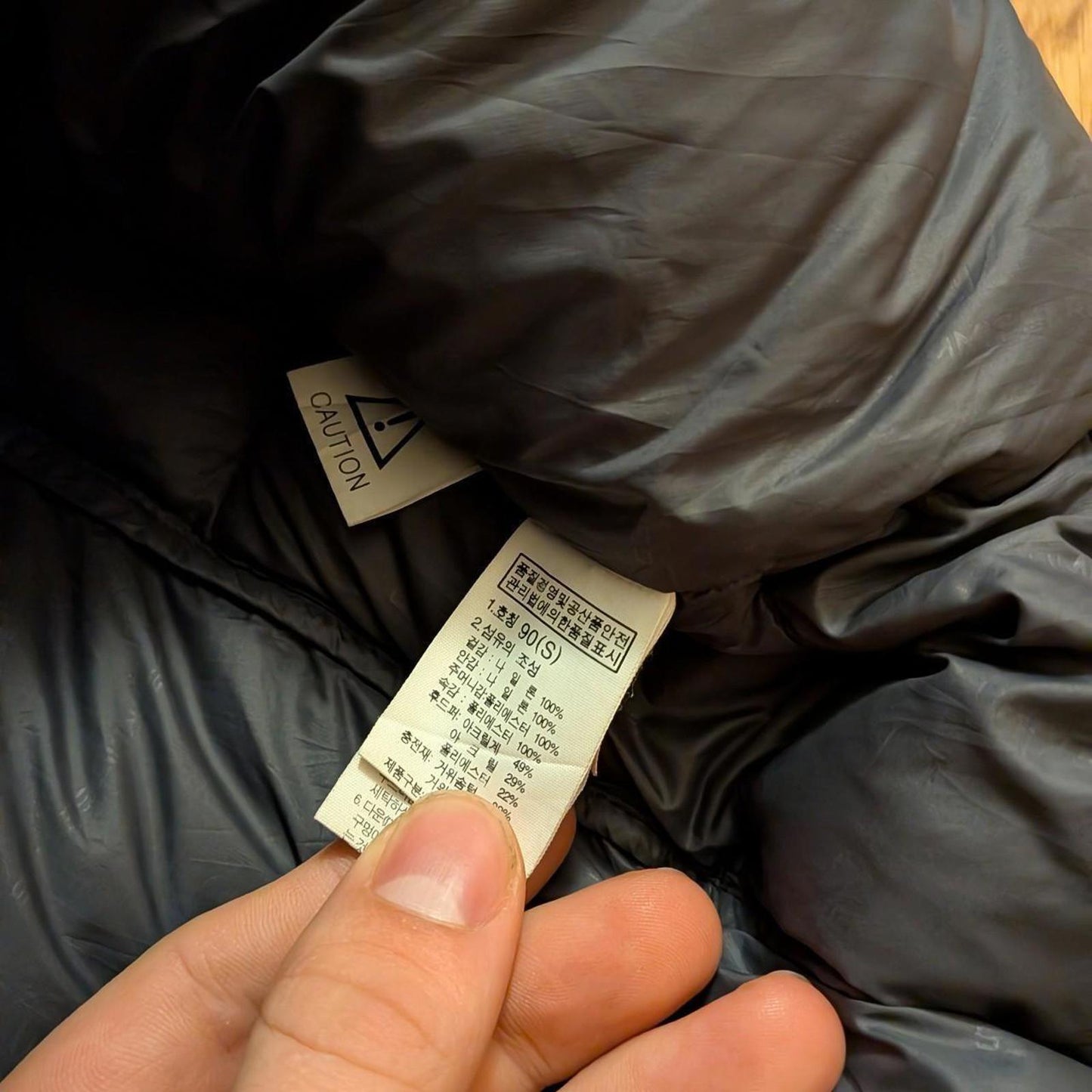 The North Face Puffer Jacket (S)