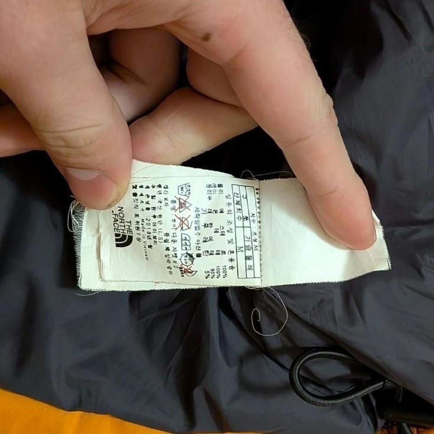 The North Face Down Puffer Jacket (M)