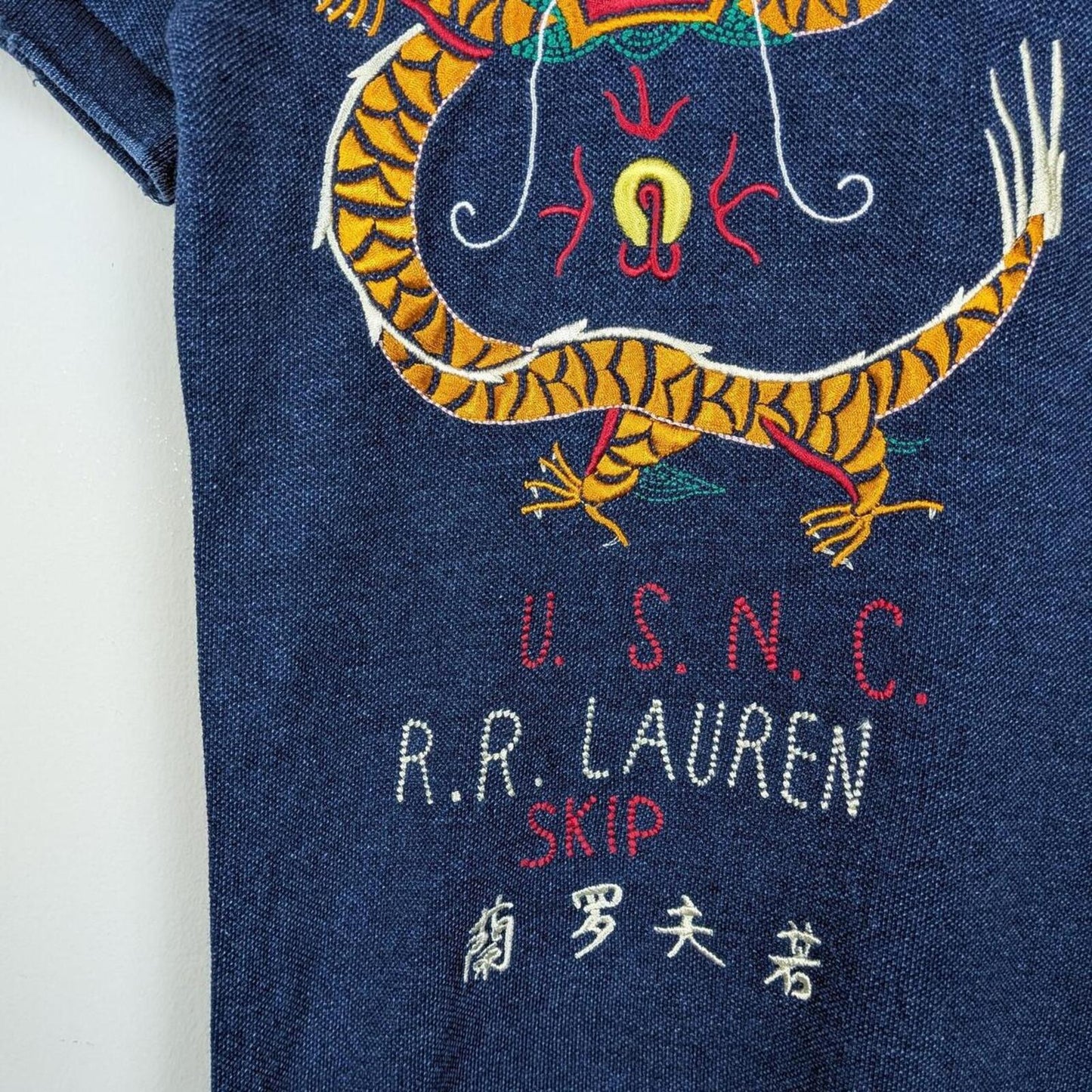 Polo Ralph Lauren Dragon Polo Shirt (S)