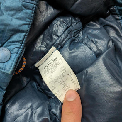 Montbell Puffer Jacket (M)