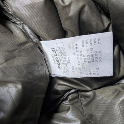 Montbell Puffer Jacket (S)