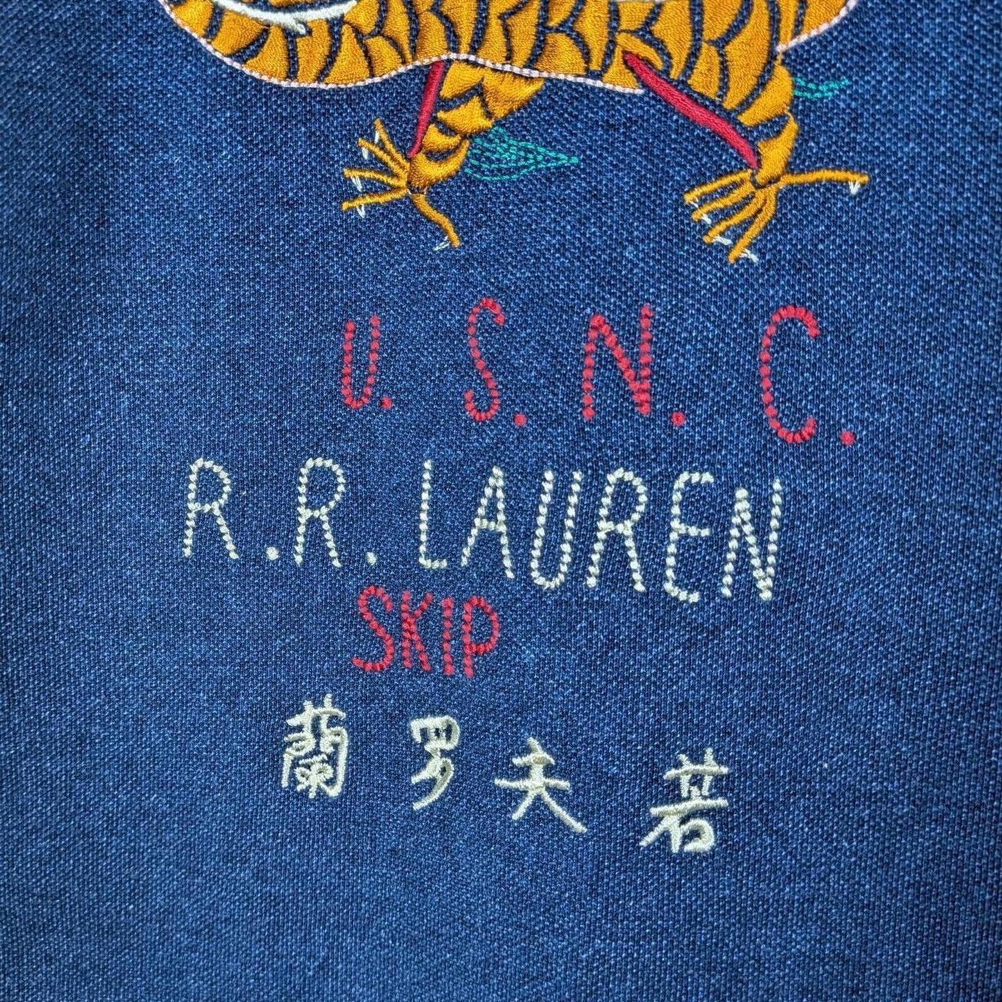 Polo Ralph Lauren Dragon Polo Shirt (S)
