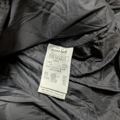 Montbell Puffer Jacket (L)