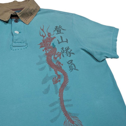 Polo Ralph Lauren Polo Shirt (L)