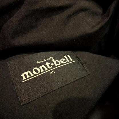 Montbell Puffer Jacket (M)