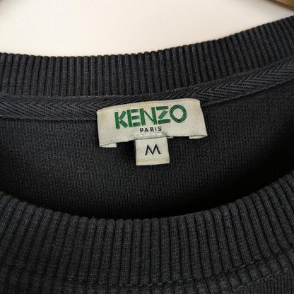 Kenzo Paris Jumper (M)