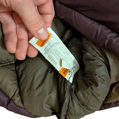 Montbell Puffer Jacket (S)