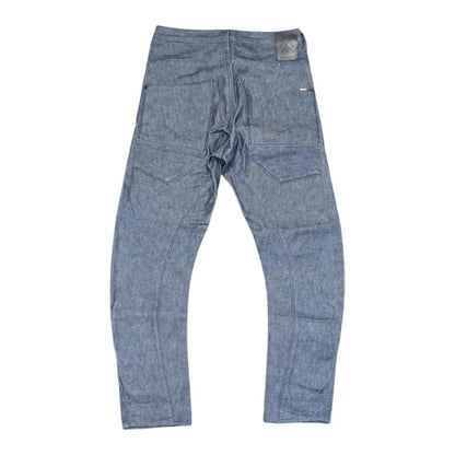 G Star RAW Selvedge Jeans (30)