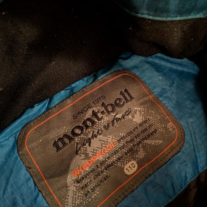 Montbell Puffer Jacket (XL)
