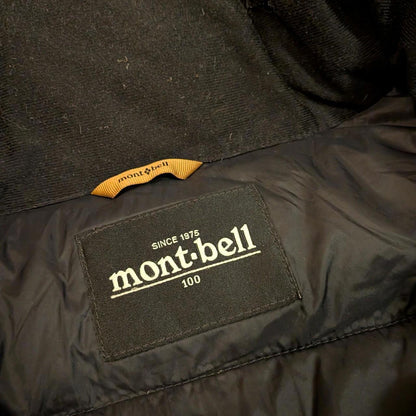 Montbell Puffer Jacket (L)