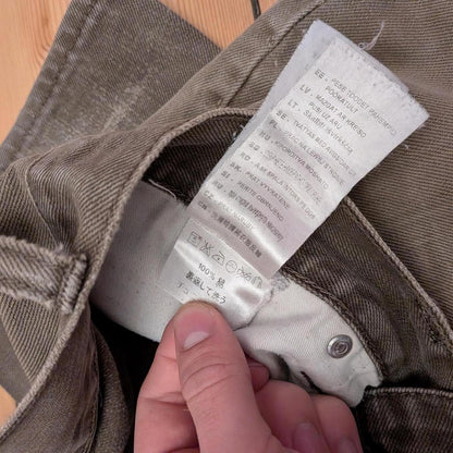 Carhartt Trousers (30)