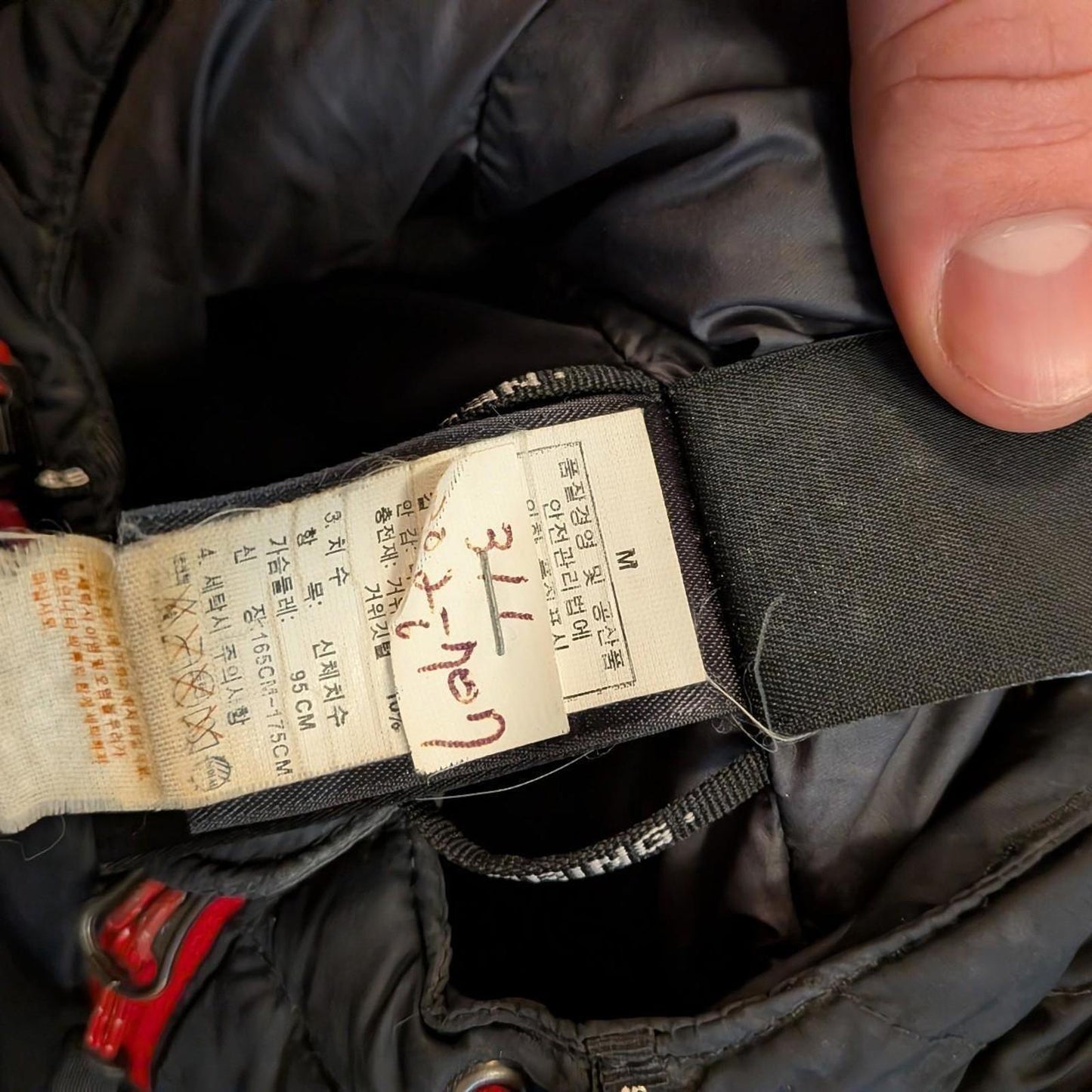 The North Face Puffer Jacket (M)