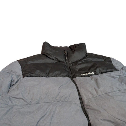Montbell Puffer Jacket (L)