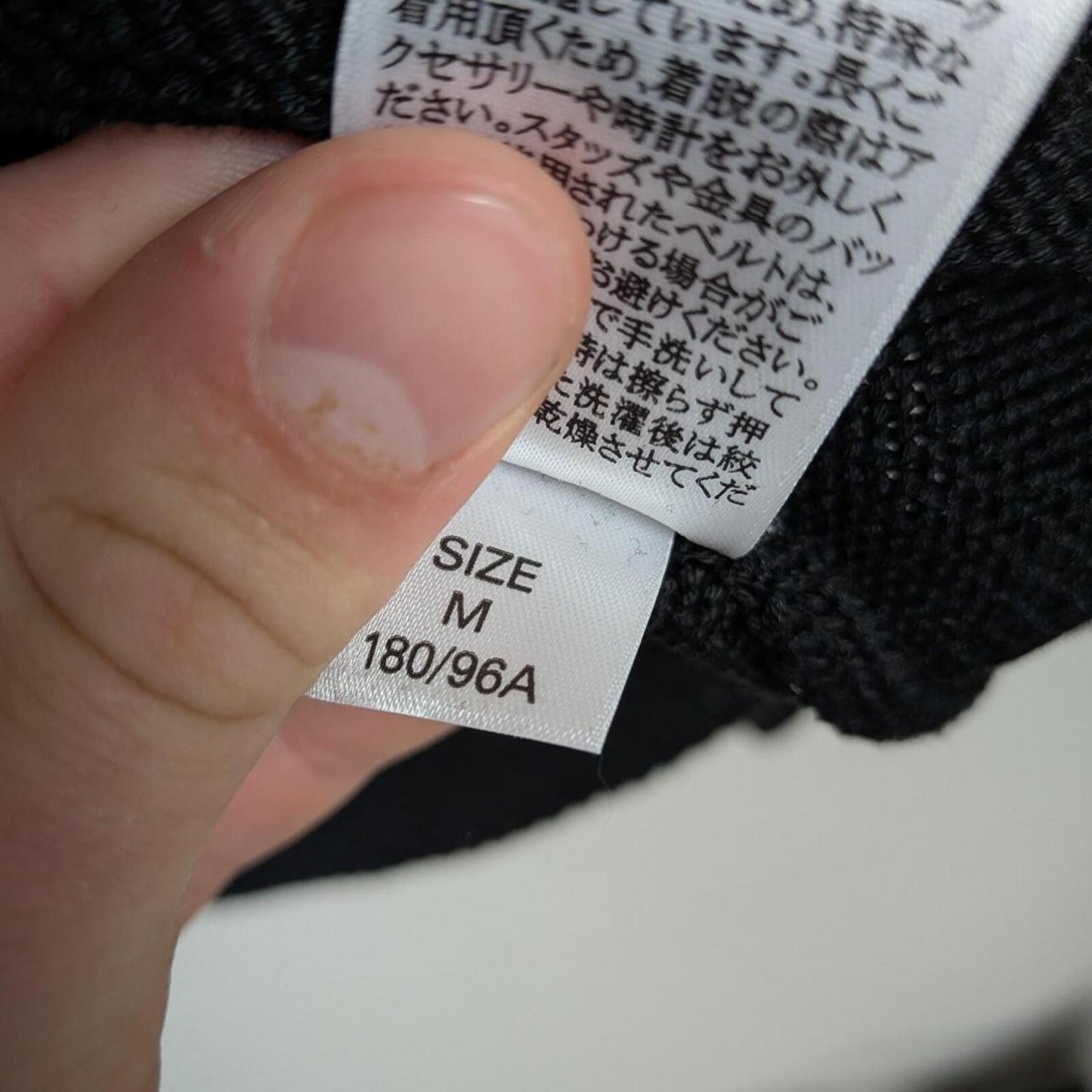 Diesel Jumper (M)