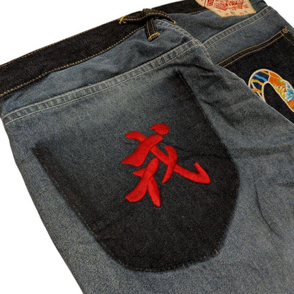 Evisu Jeans (32)